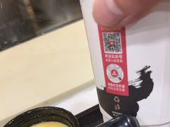-永和大王(宜山店)