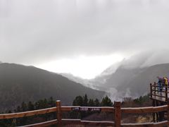 -黄龙山原始森林景区