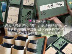 -五四广场美食城