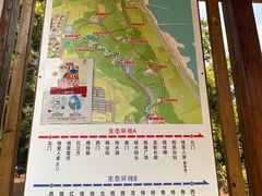 -张坝桂圆林公园