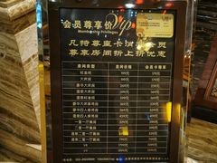 -天津瀚金佰九号温泉酒店(南楼地铁站店)