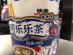 -LELECHA乐乐茶(三里屯店)