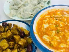 -庆山饭店·海鲜饺子家常菜(北戴河黑石路店)