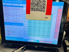 -东方削面(迎泽街店)