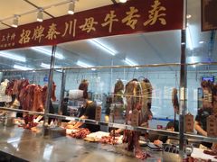 面包甜点陈列柜-三千坪超级火锅市场·土灶牛肉火锅
