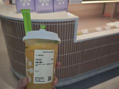 -奈雪的茶(鄞州万达店)