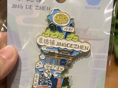 -猫的天空之城概念书店(景德镇陶溪川店)