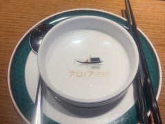 -7017浙菜•建德味(星荟广场店)