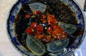 Old Vinegar and Minced Chili Century Egg