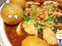 -友达面馆(淮师店)