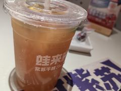 -蛙来哒(长沙星沙万象汇店)