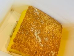 -满满元气和田大枣糕·蛋糕(朝阳大悦城店)