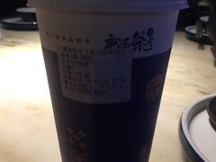 -唐沫茶兮(仓山万达金街店)