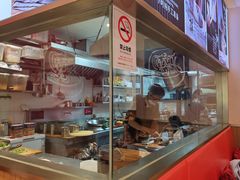 -陇上秦轩西安biangbiang面(EFC欧美金融商业城店)