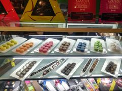 马卡龙，-法派1855(东湖别墅店)