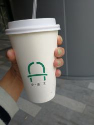 点击看大图 -小美汇美甲美睫美护