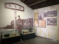 -台儿庄大战纪念馆