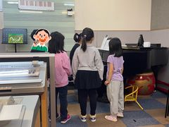 -雅马哈音乐中心(上海静安直营店)