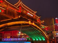 -杭州宋城