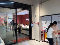 -一年四季24小时智能健身(广百店)