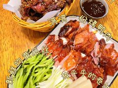 -品味斋片皮烤鸭(下沙宝龙店)