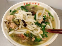 饵丝-文山荷鲜居(翠湖店)