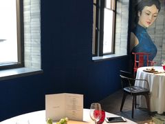 -三号黄浦会Canton Table