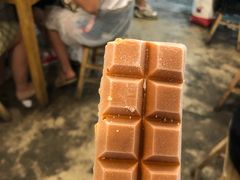 泰式奶茶冰棍-WONDER ICE 萬得冰田(建設路总店)
