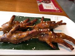 -云海肴·汽锅鸡·云南菜(苏州中心店)