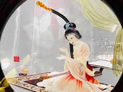 -湖南湘绣博物馆