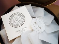 -潮一不贰·法式甜品·生日蛋糕·西式简餐(外滩店)