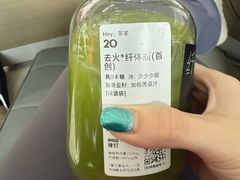 -喜茶(烟台莱山万象汇店)