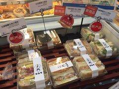 -都恩客(高岛屋百货店)