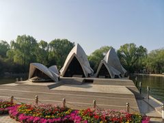 -北京世界公园