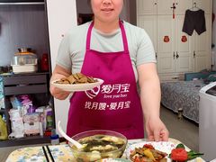 -爱月宝月嫂·育儿嫂(哈尔滨总店)