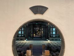 -青果巷历史文化街区