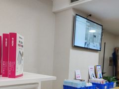 -百邦苹果官方授权维修(文景大厦店)