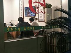 -罗阳人家私房菜(罗阳路店)