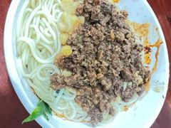 -朱儿面庄(洋河三路店)