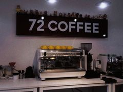 -72 COFFEE(东朝阳路店)