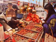 -老韩煸鸡·中国炸鸡(水塔美食街店)