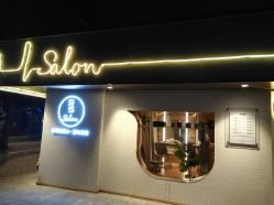 -苏豪路易士·嘉玛发廊