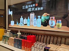 -西湖春天•老字号杭州菜(百汇店)
