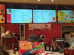 -85度C(苏州石路店)