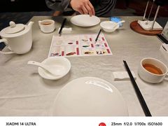-御玺中餐厅新派湘菜