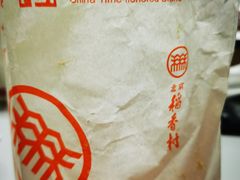-北京稻香村(五道口店)