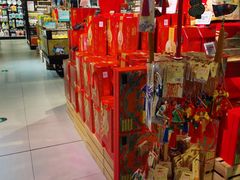 -盒马鲜生(馥邦国际店)