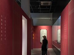 -浙江省博物馆(孤山馆区)