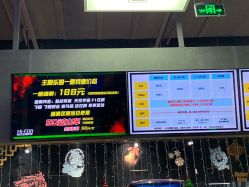 点击看大图 -嗨翻Hi-Fun竞技主题乐园·蹦床团建生日聚会(五棵松华熙店)