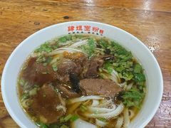-肆姐面粉馆(坡子街店)